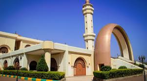 Gadaffi mosque